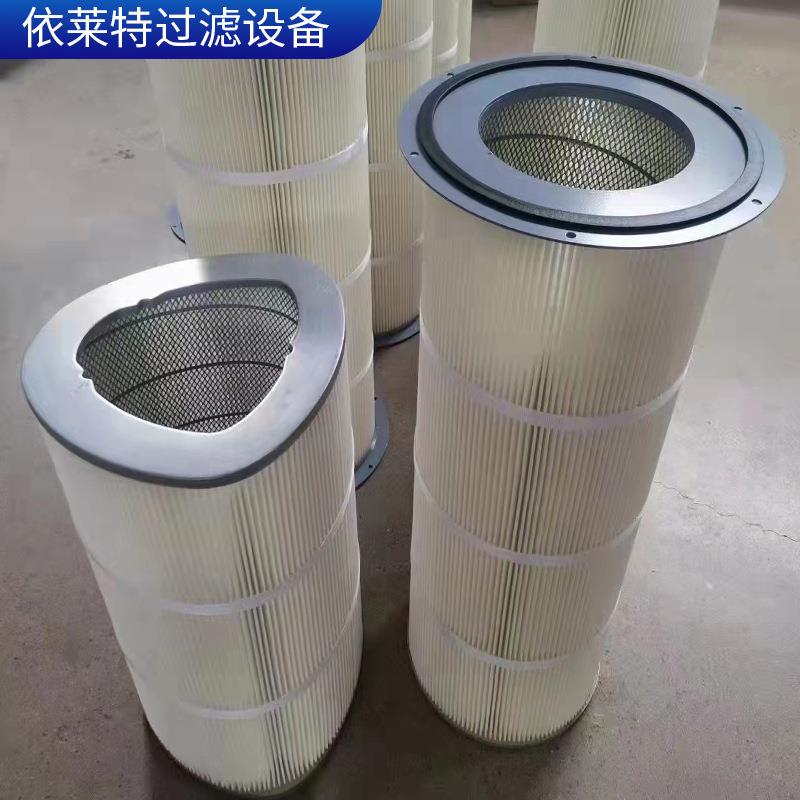 工业除空尘折叠滤芯空气净化筒气过滤滤滤塑芯静电喷粉喷滤UWI芯
