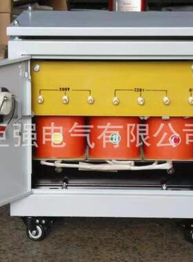 G-50KVA三相干式变S压器升压变压器140v60v3860v无品牌/变2120v20