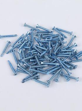 强度自攻钻尾高钉十字螺螺丝钉平修63670头钻尾丝木螺丝装家具丝