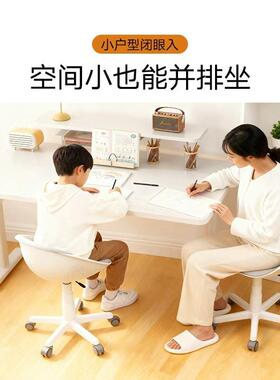 卧室旋转妆椅子靠背电脑KBJ椅小巧小型化儿椅家用童学生学习椅公