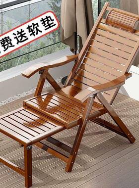 躺椅折休大人竹摇台摇椅叠家用午休凉椅懒人老人阳闲两用NMW椅子