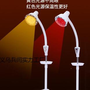 双KOL头远外线理疗灯红烤灯理疗器家用光院身体暖照灯红加热