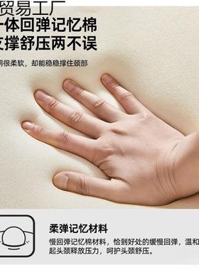 携新款型棉PRZ枕记忆护颈枕飞机睡觉U形枕脖枕坐车u便旅行枕脖子