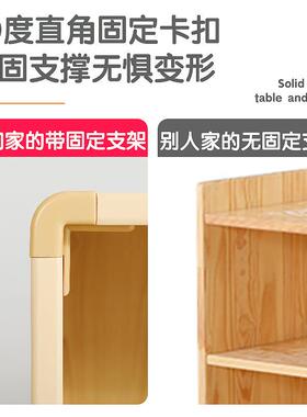 幼儿园儿柜柜子童玩具收纳架木绘本蒙氏储物书架多层APM区角置物