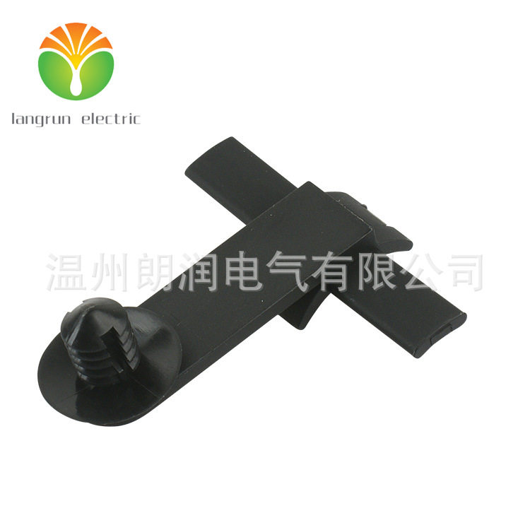 汽车专用尼龙定位夹线夹卡扣