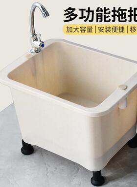 9W简易体塑台料衣池带搓板一BLM简易家用阳台洗手盆水池洗水槽拖