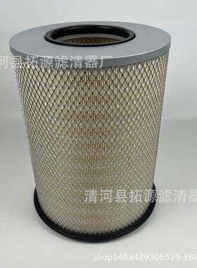 K3041空气滤芯FM400FM440挂车空滤泵车卡车3040滤清器21834199