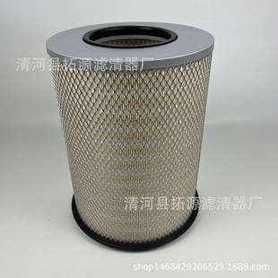K3041空气滤芯FM400FM440挂车空滤泵车卡车3040滤清器21834199
