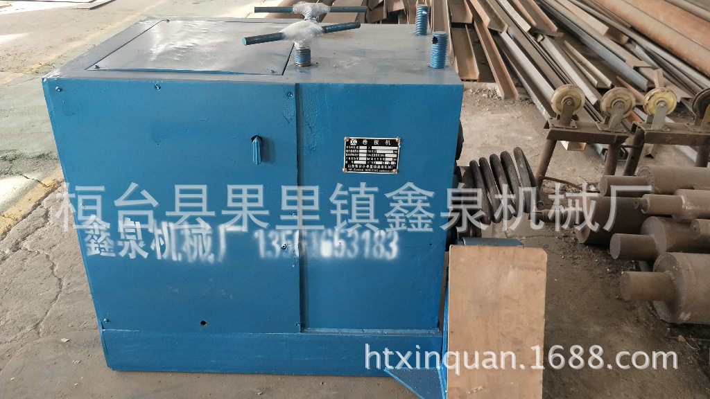 角铁法兰机角铁法兰机批发角铁法兰机视频角铁法兰机