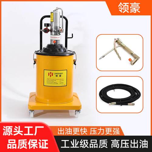 华宇气动黄油机高压注油器黄油枪润滑设备加注器打黄油神器