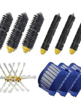 iRobotRoomba620630650660680吸尘器配件套装滤网家用