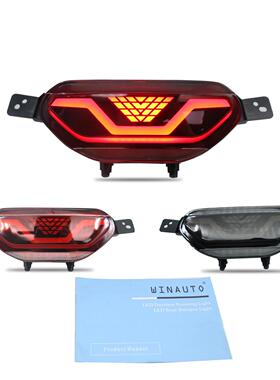 适用于雪佛兰创酷2019-2024LED后杠灯领航灯刹车灯转向灯Trax