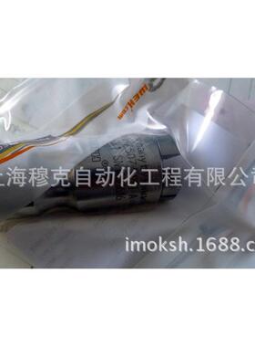 德国WEH原装接头C1-14762全系列销售促销