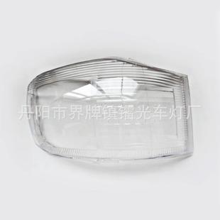 适用于丰田新款海狮大灯罩HIACE200系前照明灯罩透明罩灯壳