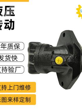 A2FE-80/90斜轴定量马达斜轴式柱塞马达定排量马达高速马达