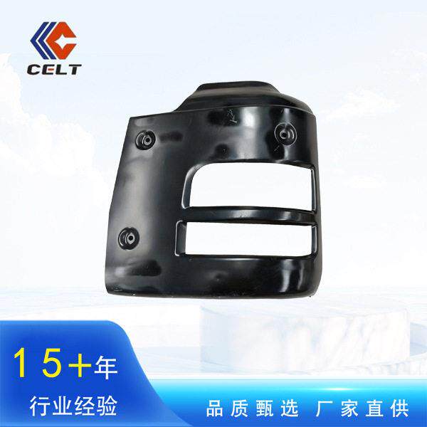 重卡保险杠及配件重汽汕德卡C7HC5H保险杠右段810W41610-5600