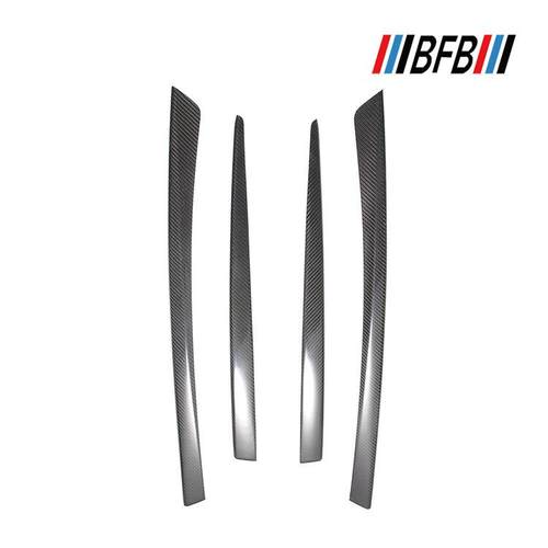 适用于宝马5系F10F18碳纤维内饰干碳纤仪表台右长饰条装饰面板