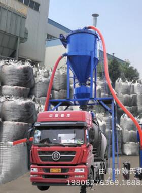 电厂干灰清库抽吸机气动干粉吸料机无尘负压圆筒库出灰机