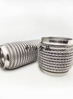 汽车排气管软连接软网波纹管软节不锈钢通用配件焊接耐高温减共振