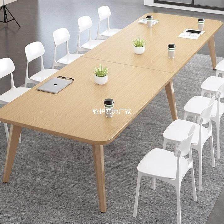 会议桌长桌简约现代大桌子工作台办公桌椅组合小型洽谈桌长条桌子,畜牧/养殖物资,畜牧/养殖器械,淘宝优惠券,粉丝福利购,淘宝优惠卷