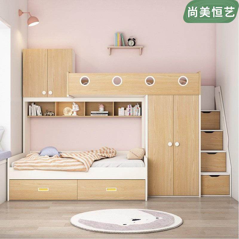 儿童交错式上下床小户型带衣柜两层错位型高低子母床多功能,纺织面料/辅料/配套,纺织机械配件,淘宝优惠券,粉丝福利购,淘宝优惠卷