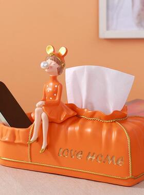 北欧创意泡泡女孩橙色纸巾盒摆件高档轻奢餐桌客厅桌面茶几抽纸盒