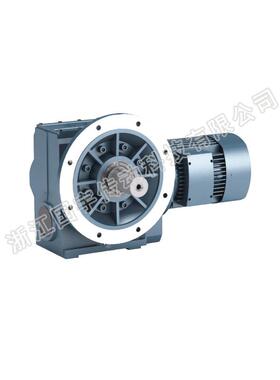 MTNAS97平行轴减速机MTN97提升减速机