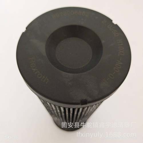 新款2.0250H10XL-A00-0-MR92800686隧道盾构机液压站滤芯