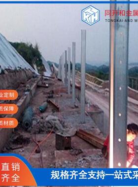 刚性防护网落石拦截刚性防护网高速公路铁路刚性防护网