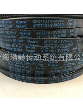 XPB2840/5VX1120XPB2910/5VX1150进口盖茨空压机三角带