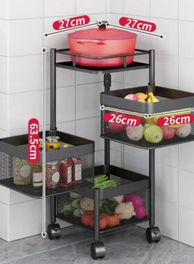 旋转置物架厨房专用落地多层果蔬菜架多功能储物架菜篮子收纳架子