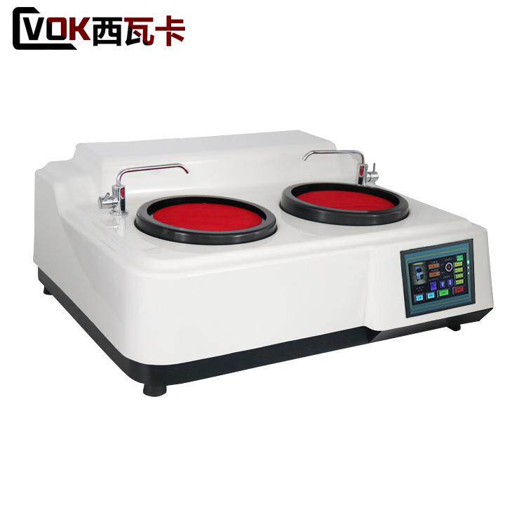 MP-2S金相试样触摸屏磨抛机/双盘试样抛光机台式粗磨精磨研磨机