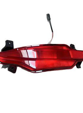 适用于2020-2021奇瑞瑞虎7PRO后雾灯总成605000282AA