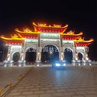 供应定制新农村中式石雕牌楼路口石雕牌楼村口三门五楼景区