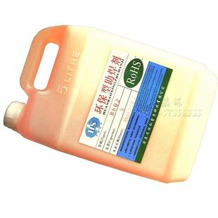 恒松无铅线材助焊剂8802免洗助焊剂5升ROSH直销SGS认证