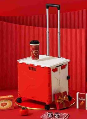 拉杆箱户外家用购物车买菜车春节红色拉杆推车家居收纳移动拉杆车