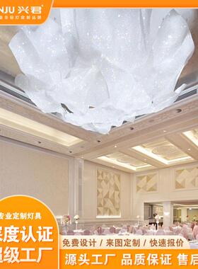 酒店大堂艺术装饰吊灯别墅楼梯非标客厅餐厅沙盘商场个性灯具led