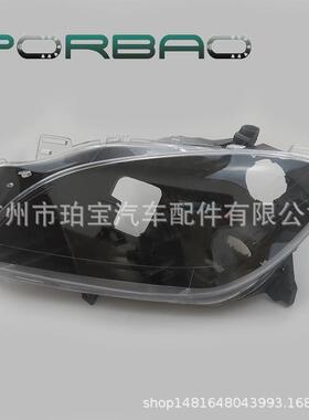 大灯后壳底壳适用于W166ML300ML350ML50013-15年大灯底座