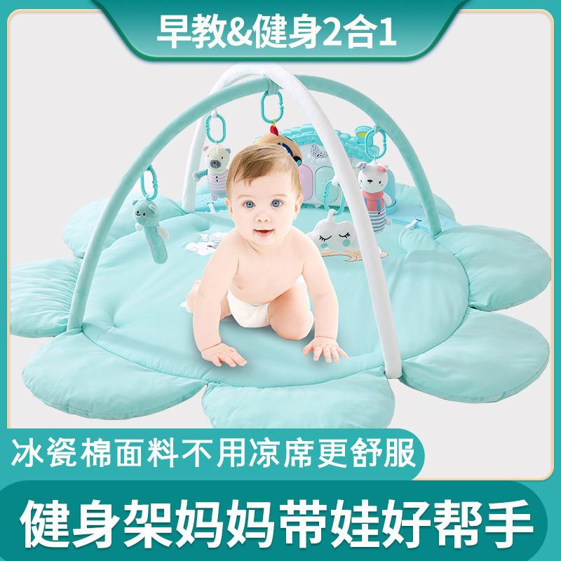 NOOER婴儿健身架器新生儿宝宝脚踏钢琴健身益智音乐玩具0-1岁