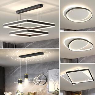 2023新款广东中山极简现代简约大气客厅主灯吊灯全屋灯具大全套餐