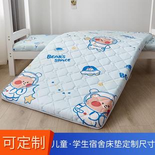 儿童开学住宿床垫上下铺单人软垫子90x200x70x170x80x160拼