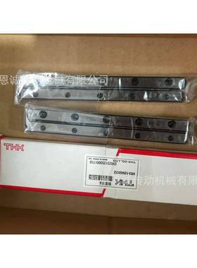 THKV3-50V3-75V3-100V3-125V3-150V3-175