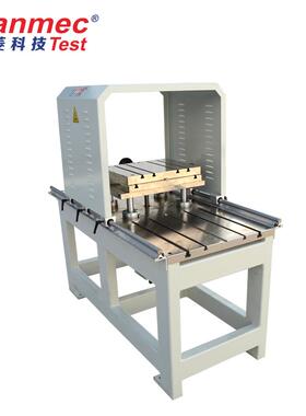 测试台架兰菱科技生产电机测试台台架