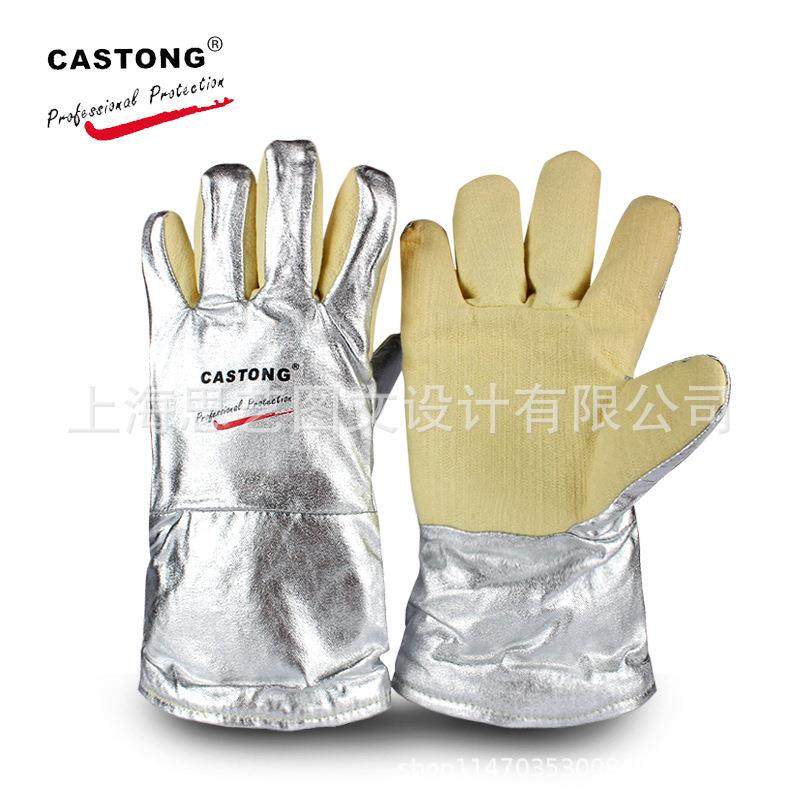 卡司顿YERR15-34隔热500度手套,纺织面料/辅料/配套,纺织机械配件,淘宝优惠券,粉丝福利购,淘宝优惠卷