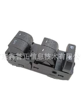 BT4Z-14529AA适用于福特进口锐界13款左升降器开关