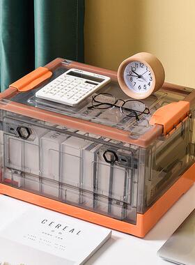 侧开口多功能折叠收纳箱杂物收纳盒塑料透明带轮子大容量收纳筐