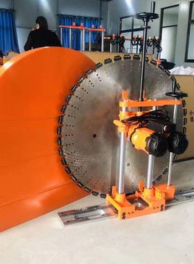 多功能墙壁切割机圆盘锯800型钢筋混凝土切墙机配件锯片