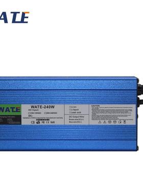 12V9A充电器输出电压13.8V12V铅酸电池智能充电器蓝色铝壳