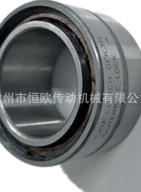 步进离合器FDE65集成式单向超越离合器