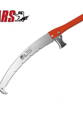 爱丽斯（ARS）UV-40树枝高枝锯配件高枝锯头修剪手工具